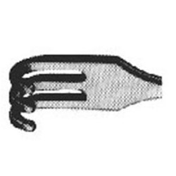 Aesculap Retractor - BT118R - Small Curved Blunt - 165mm