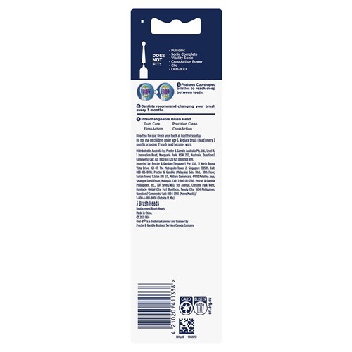 Oral B Brush Head Refills - 3D White, 3-Pack